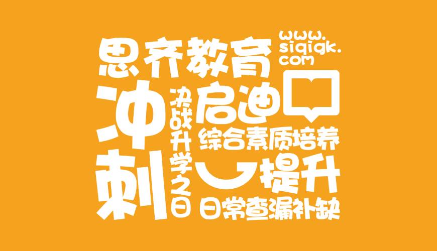 雨城区VI设计失去焦点的4个迹象