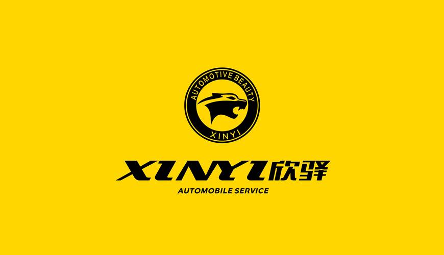 雨城区VI设计公司为品牌重塑确保成功的步骤