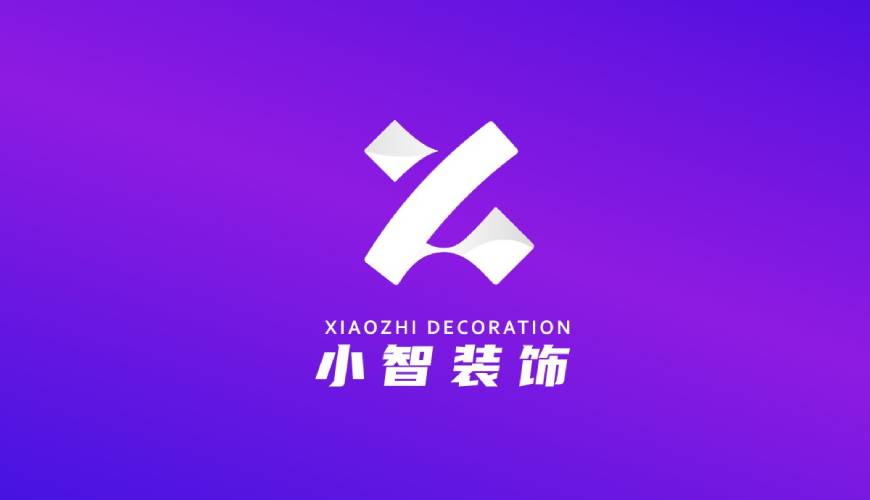 雨城区VI设计公司如何衡量您的品牌健康度