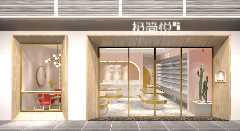 雨城区VI设计的创新路径：引领城市与企业品牌新发展